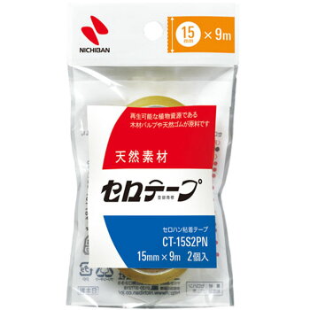セロテープ小巻2巻 Ct 15s2pn 楽天西友ネットスーパー
